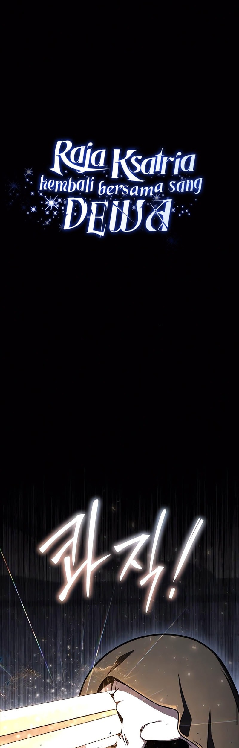 The Knight King Who Returned with a God Chapter 120 Gambar 38