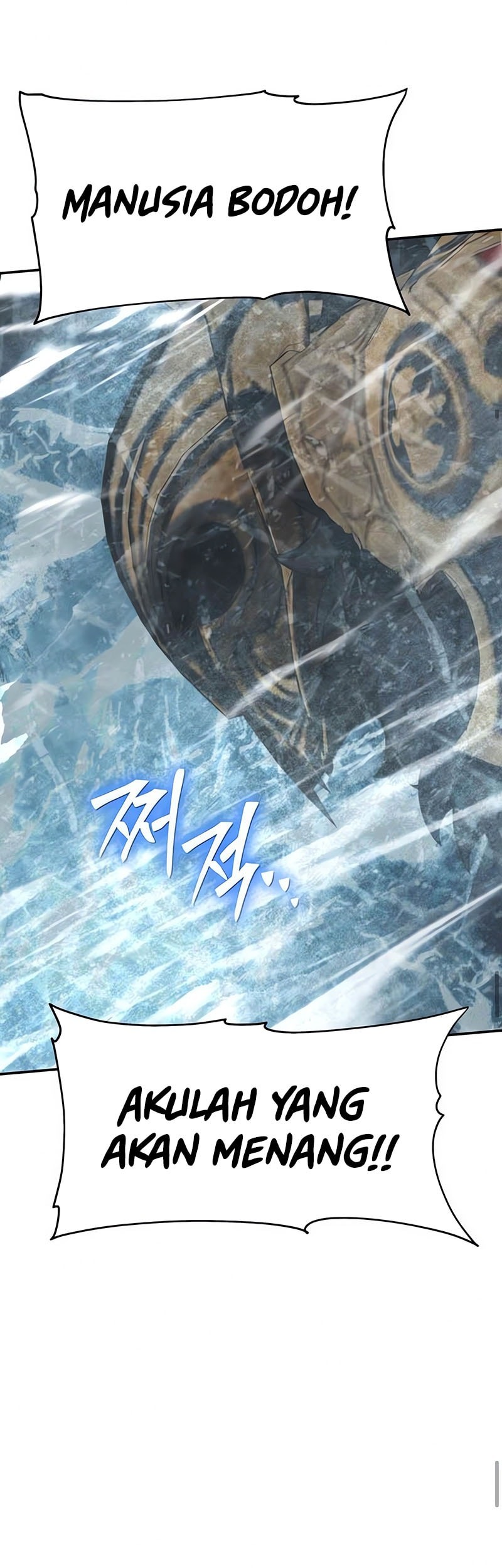 The Knight King Who Returned with a God Chapter 120 Gambar 26