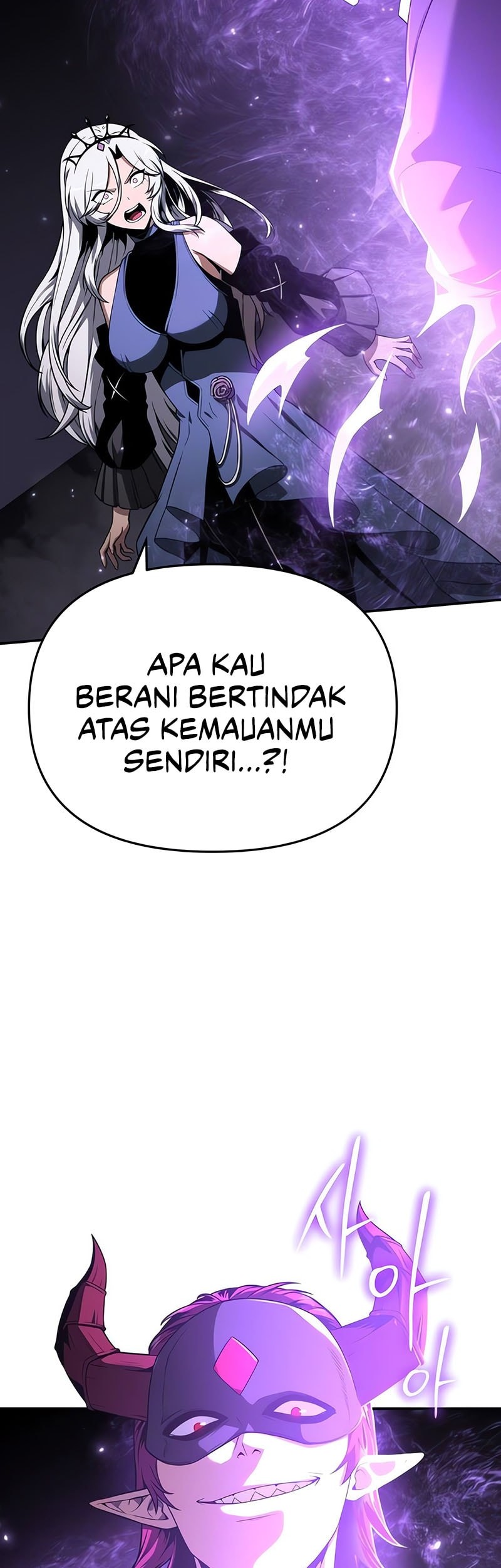 The Knight King Who Returned with a God Chapter 121 Gambar 8