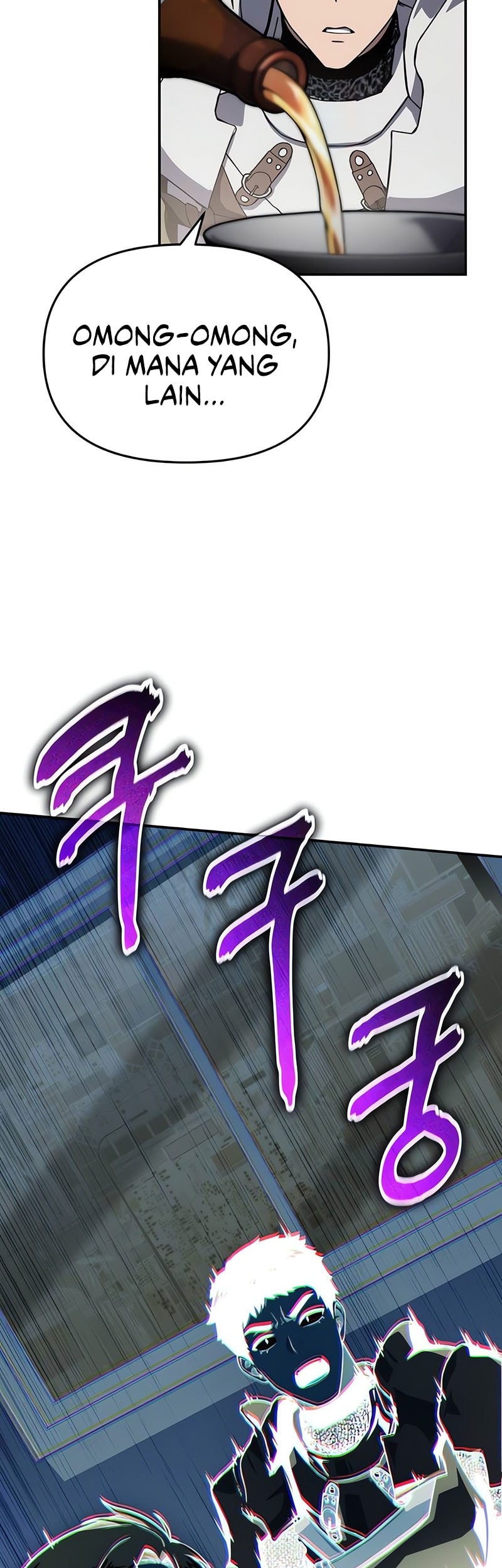 The Knight King Who Returned with a God Chapter 121 Gambar 28