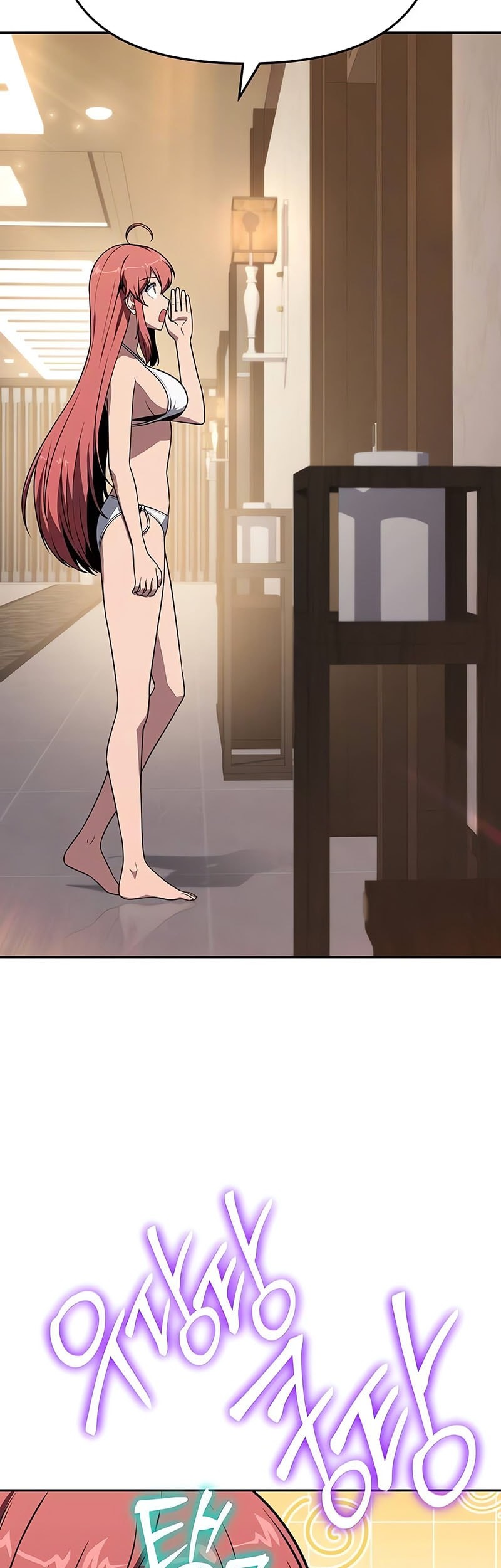 The Knight King Who Returned with a God Chapter 122 Gambar 60