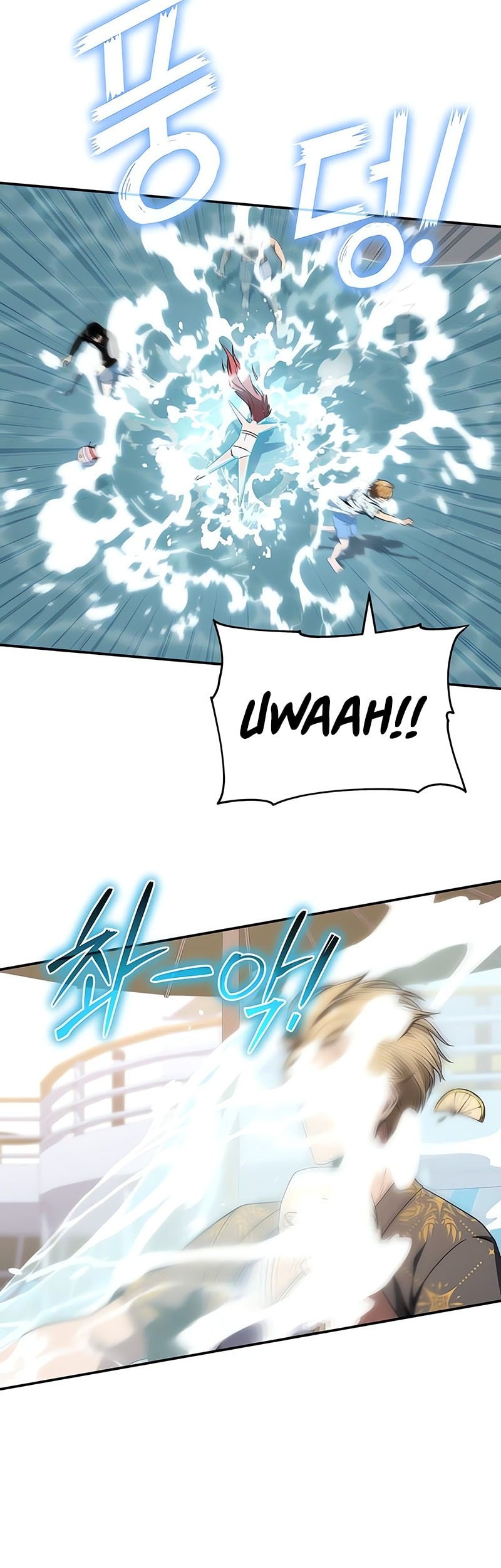 The Knight King Who Returned with a God Chapter 122 Gambar 38