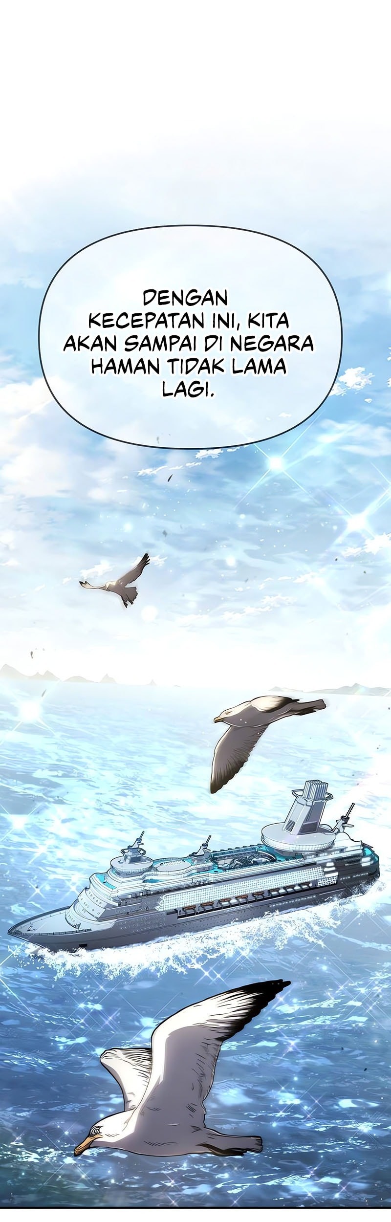 The Knight King Who Returned with a God Chapter 122 Gambar 22