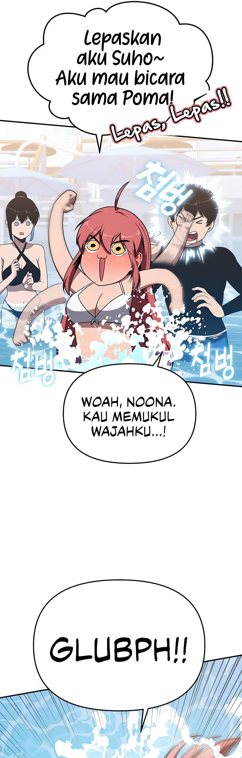 The Knight King Who Returned with a God Chapter 123 Gambar 50