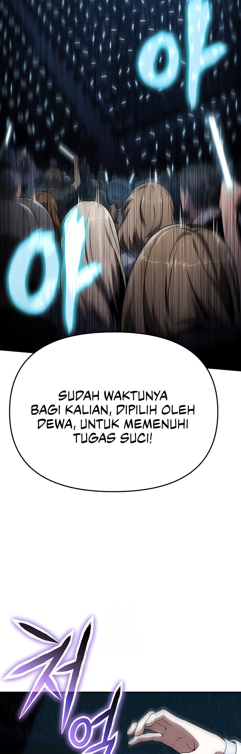 The Knight King Who Returned with a God Chapter 124 Gambar 68