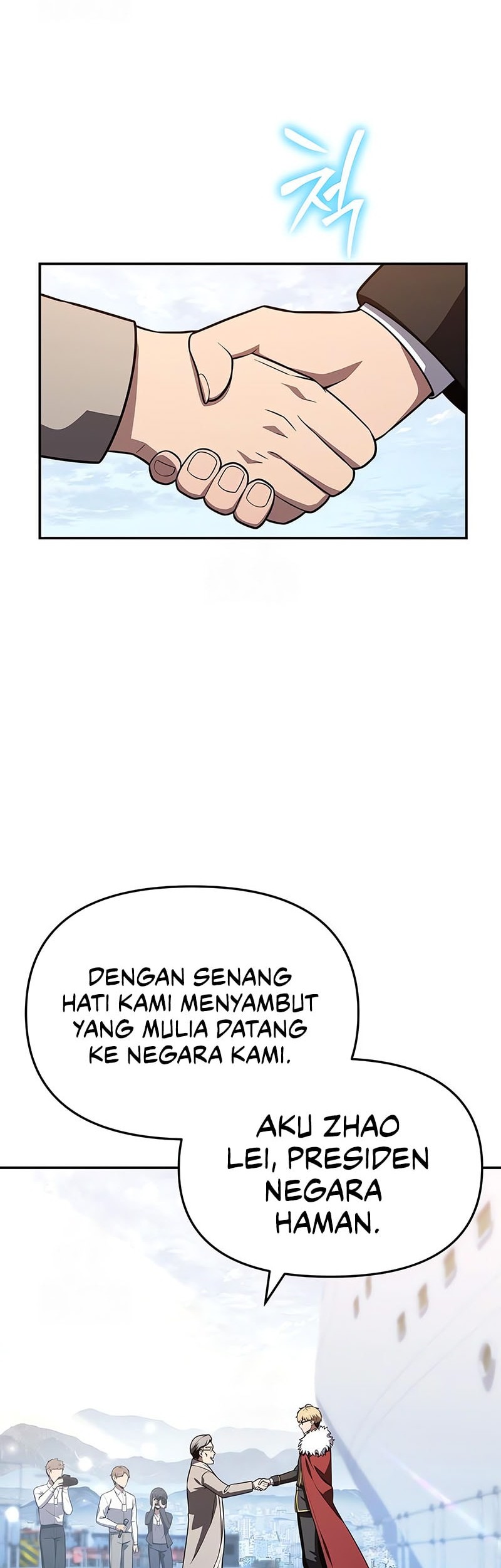 The Knight King Who Returned with a God Chapter 124 Gambar 3