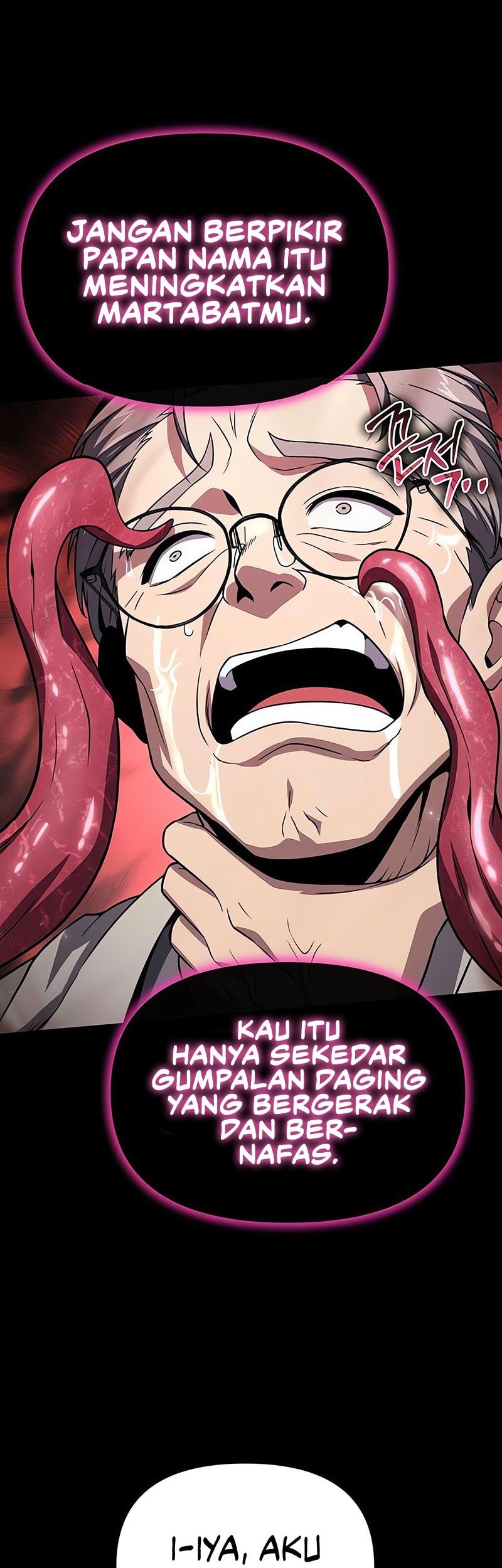 The Knight King Who Returned with a God Chapter 125 Gambar 15