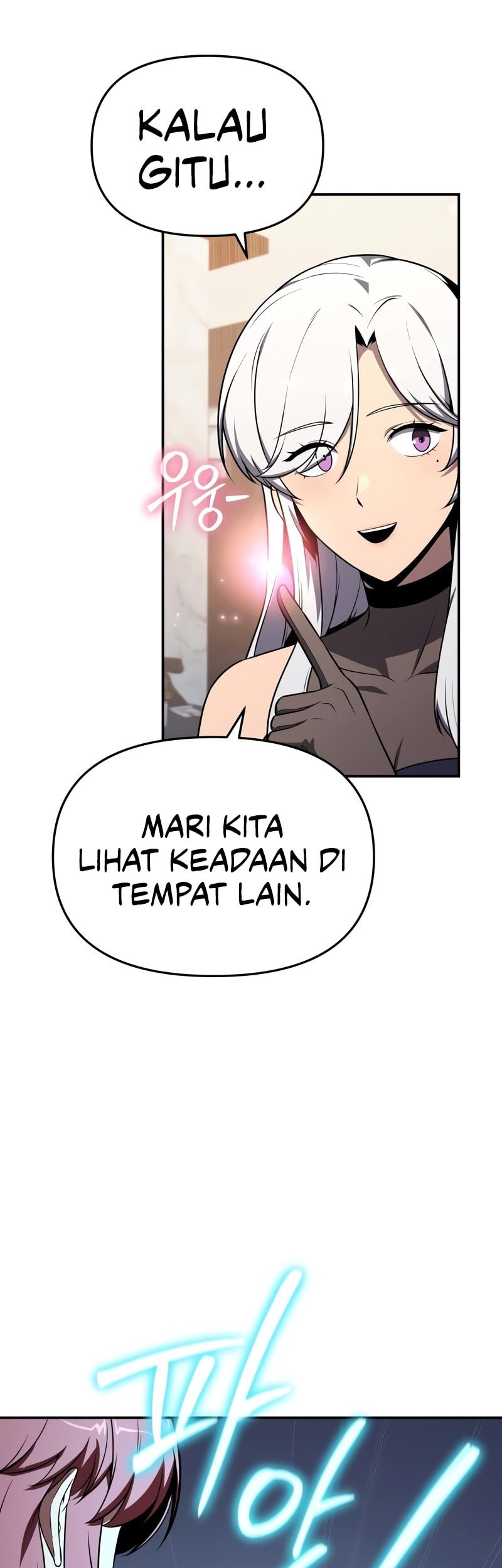 The Knight King Who Returned with a God Chapter 126 Gambar 52