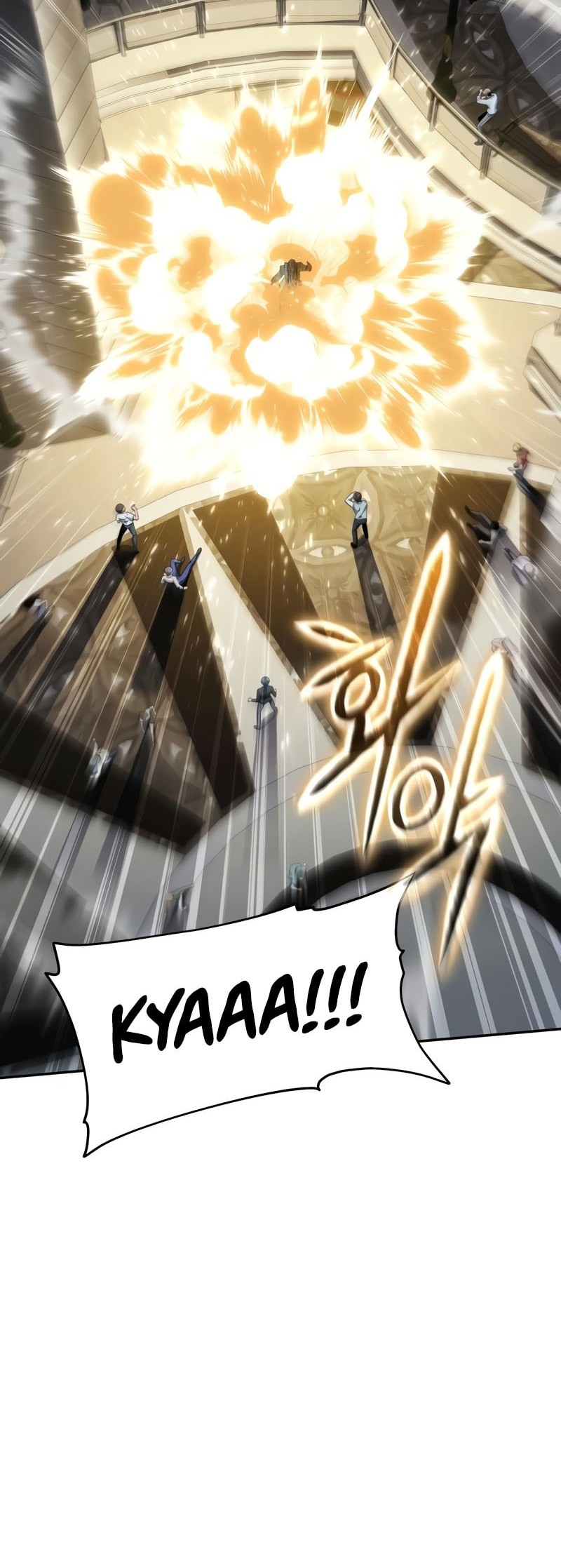 The Knight King Who Returned with a God Chapter 126 Gambar 9