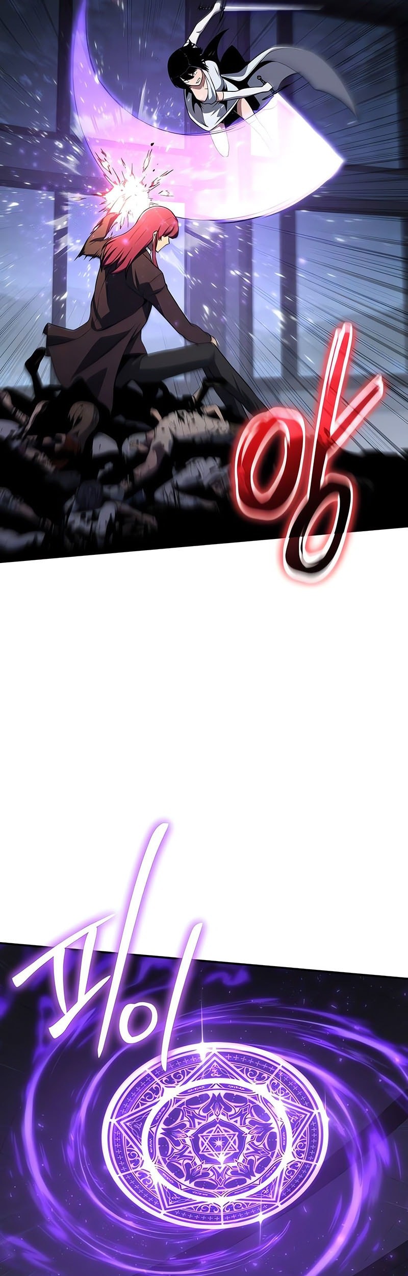 The Knight King Who Returned with a God Chapter 127 Gambar 58