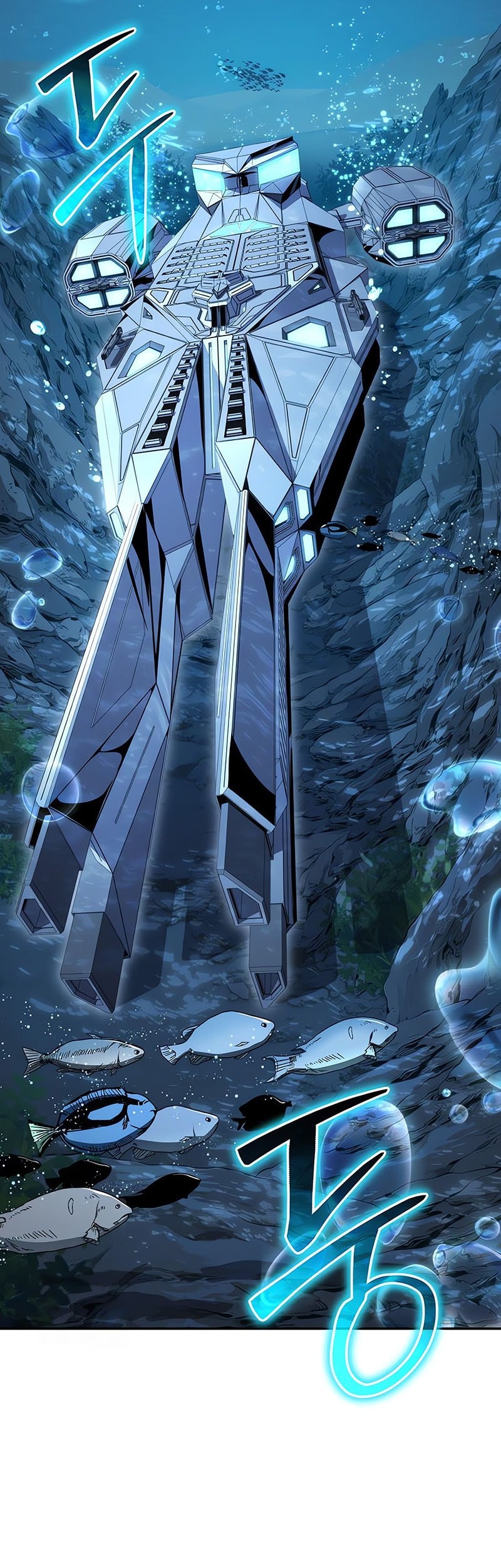 The Knight King Who Returned with a God Chapter 128 Gambar 55