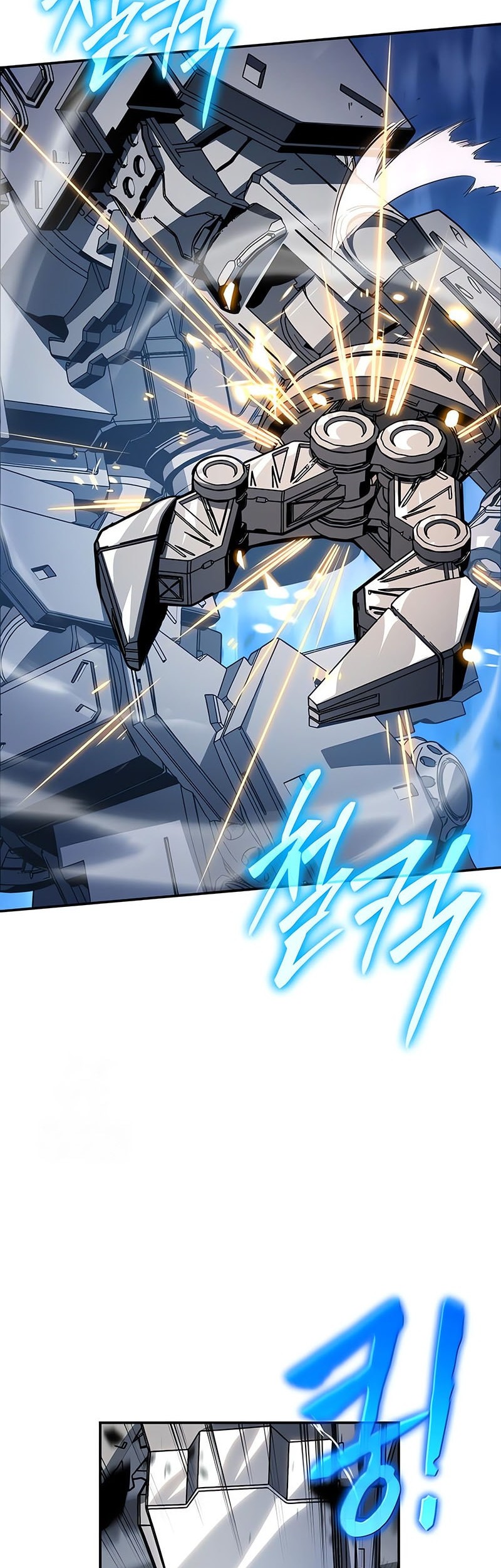 The Knight King Who Returned with a God Chapter 128 Gambar 75