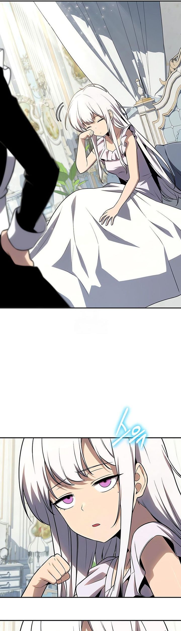 The Knight King Who Returned with a God Chapter 129 Gambar 61