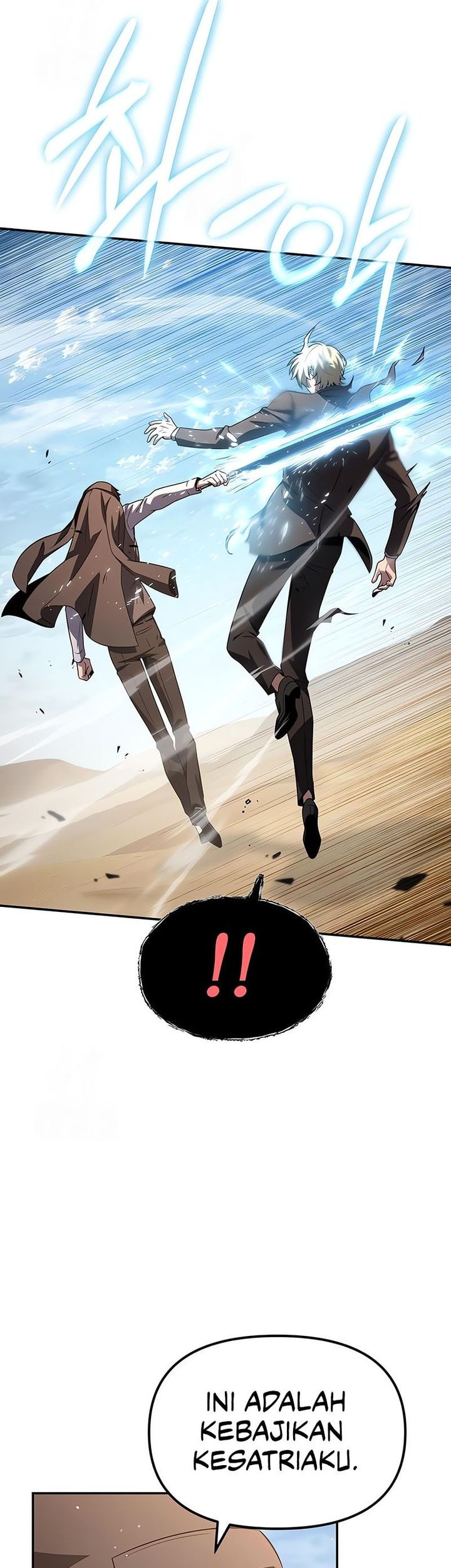 The Knight King Who Returned with a God Chapter 129 Gambar 12