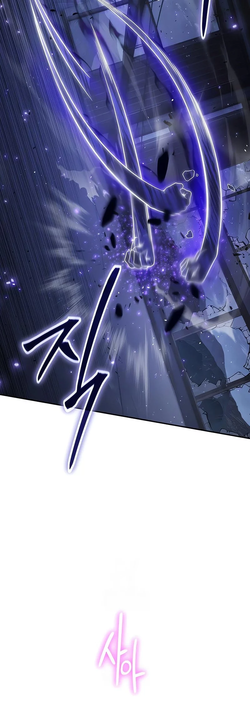 The Knight King Who Returned with a God Chapter 131 Gambar 13