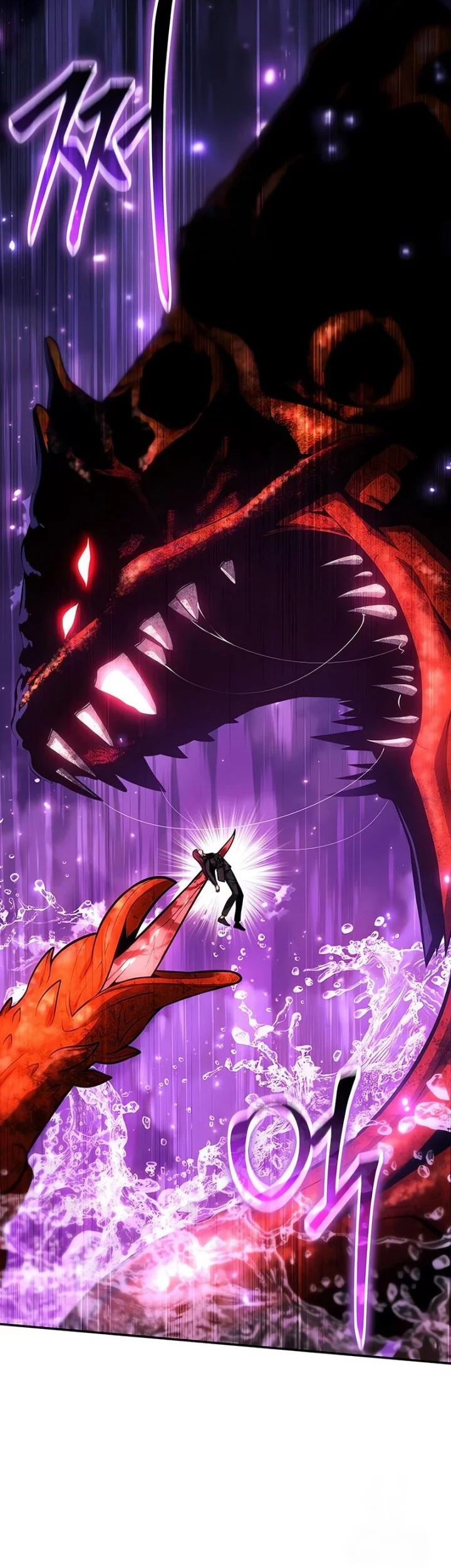 The Knight King Who Returned with a God Chapter 133 Gambar 23