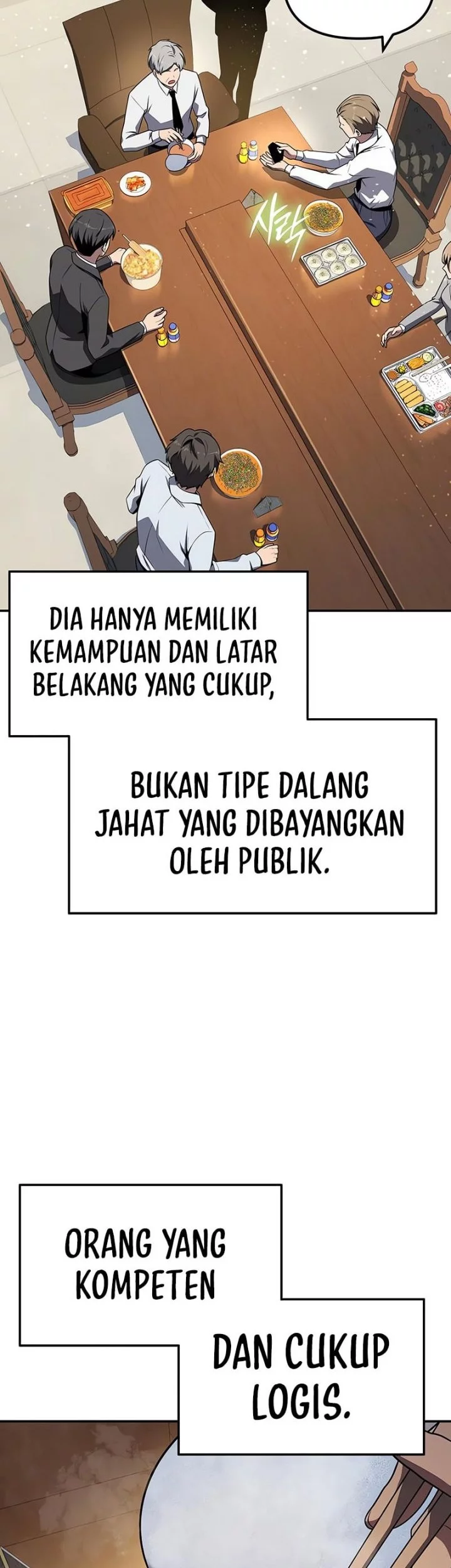 The Knight King Who Returned with a God Chapter 133 Gambar 31