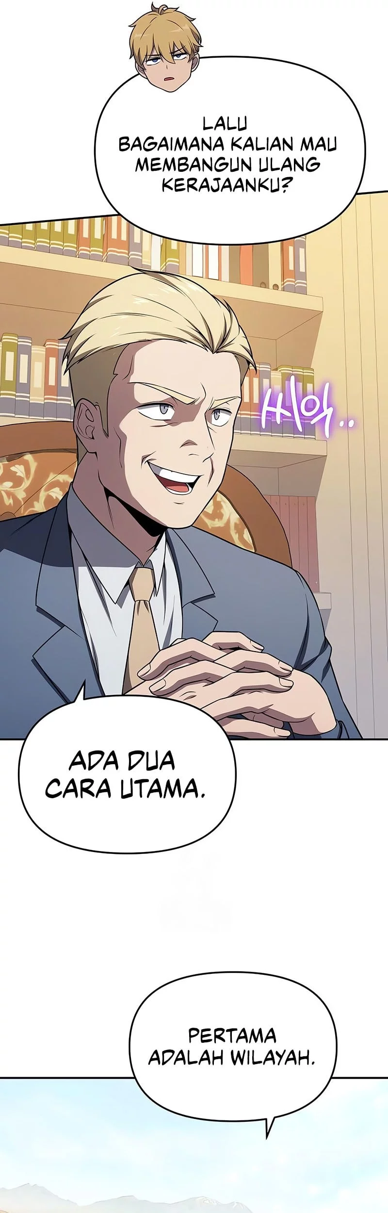 The Knight King Who Returned with a God Chapter 135 Gambar 57