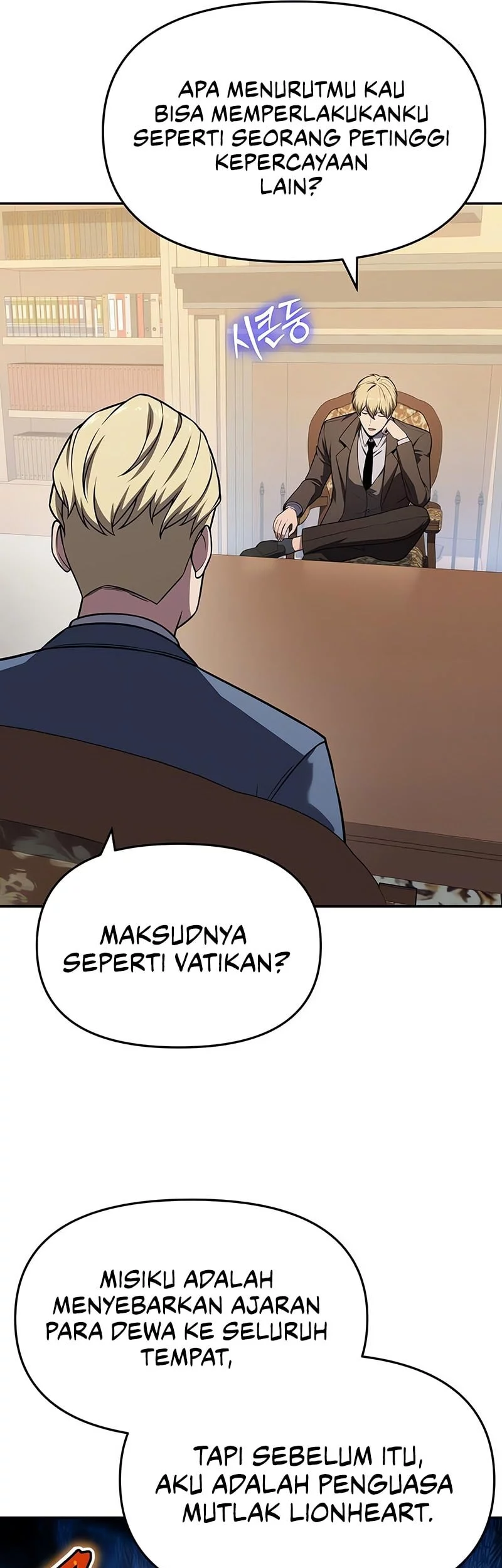 The Knight King Who Returned with a God Chapter 135 Gambar 61