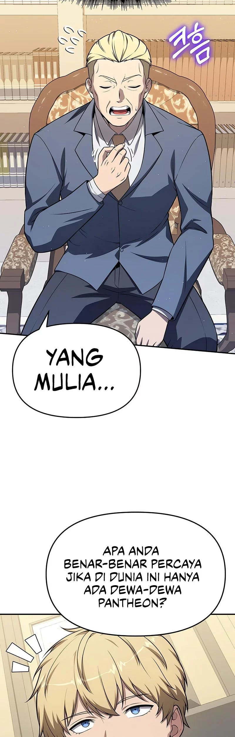 The Knight King Who Returned with a God Chapter 135 Gambar 67