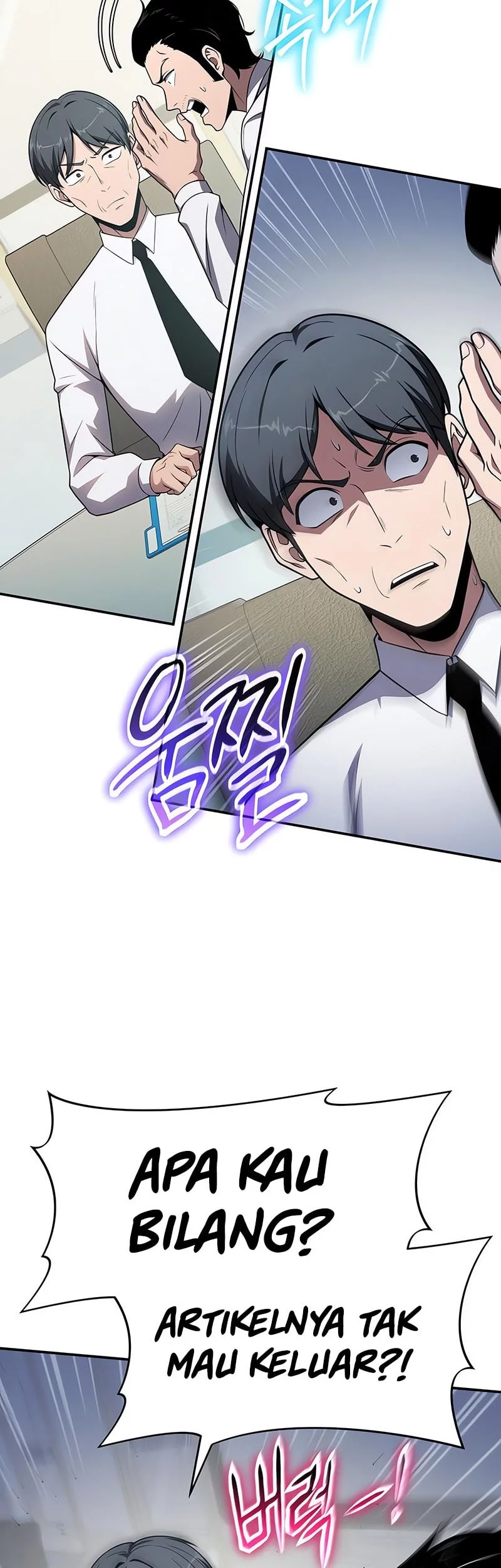 The Knight King Who Returned with a God Chapter 135 Gambar 7