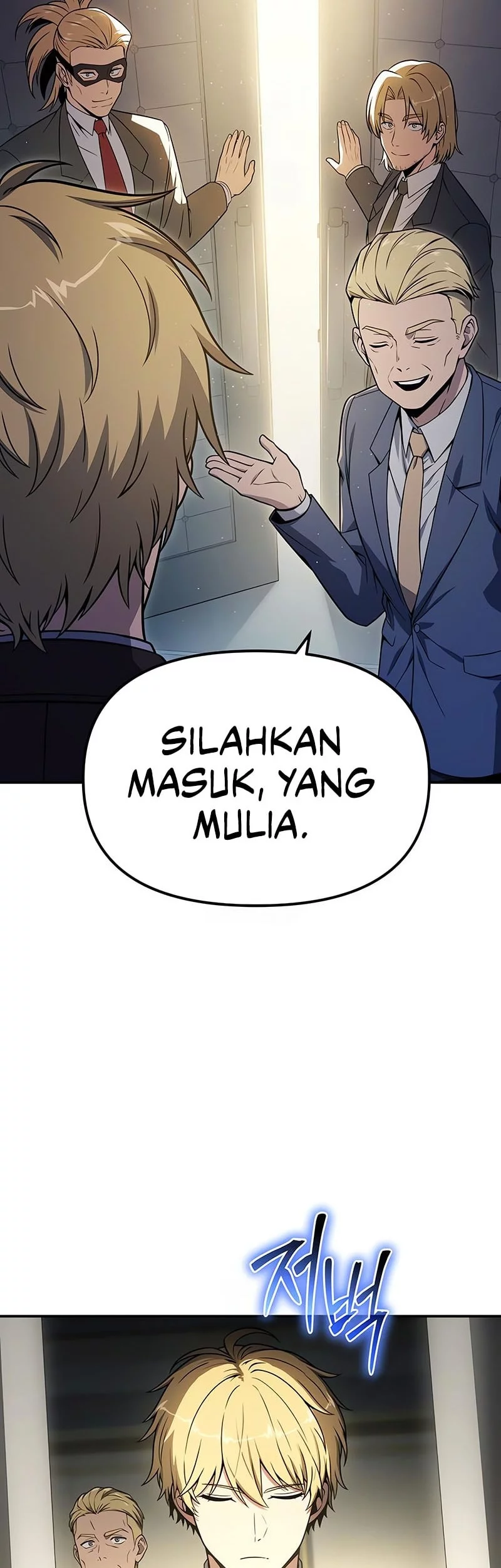 The Knight King Who Returned with a God Chapter 136 Gambar 23