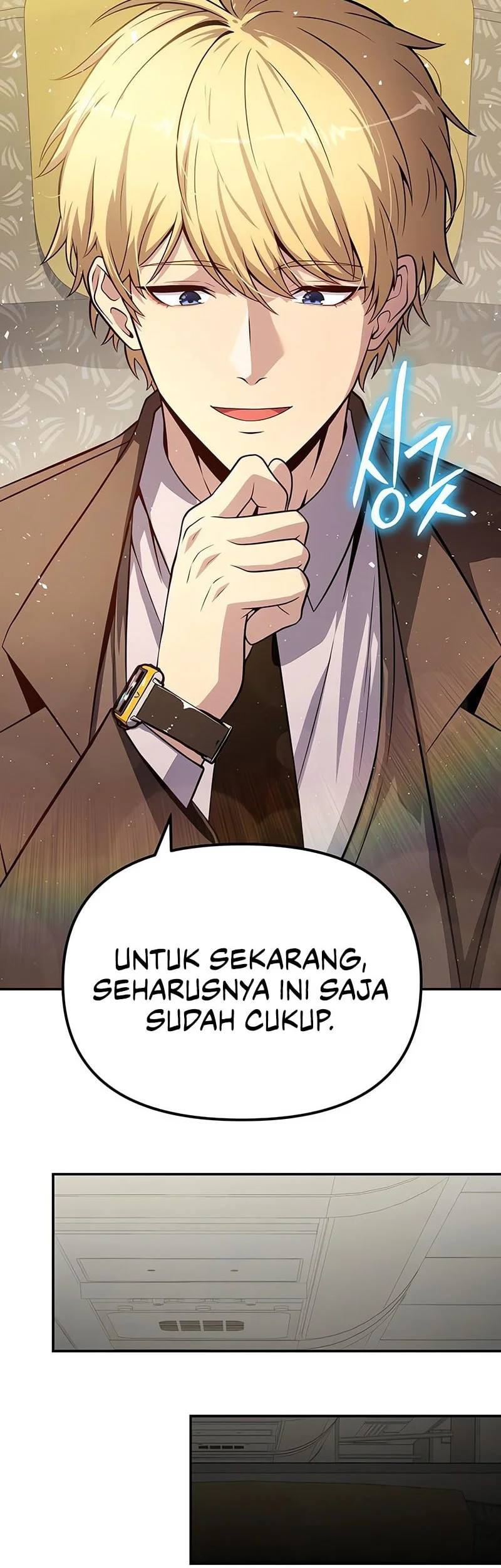 The Knight King Who Returned with a God Chapter 137 Gambar 66