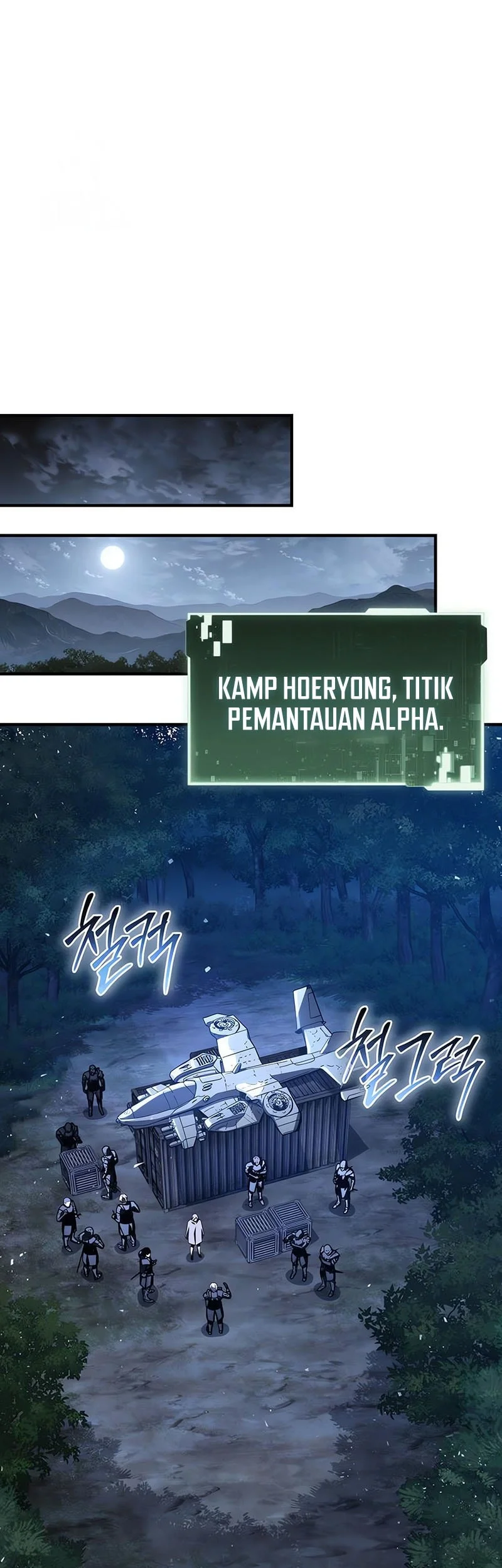 The Knight King Who Returned with a God Chapter 138 Gambar 42