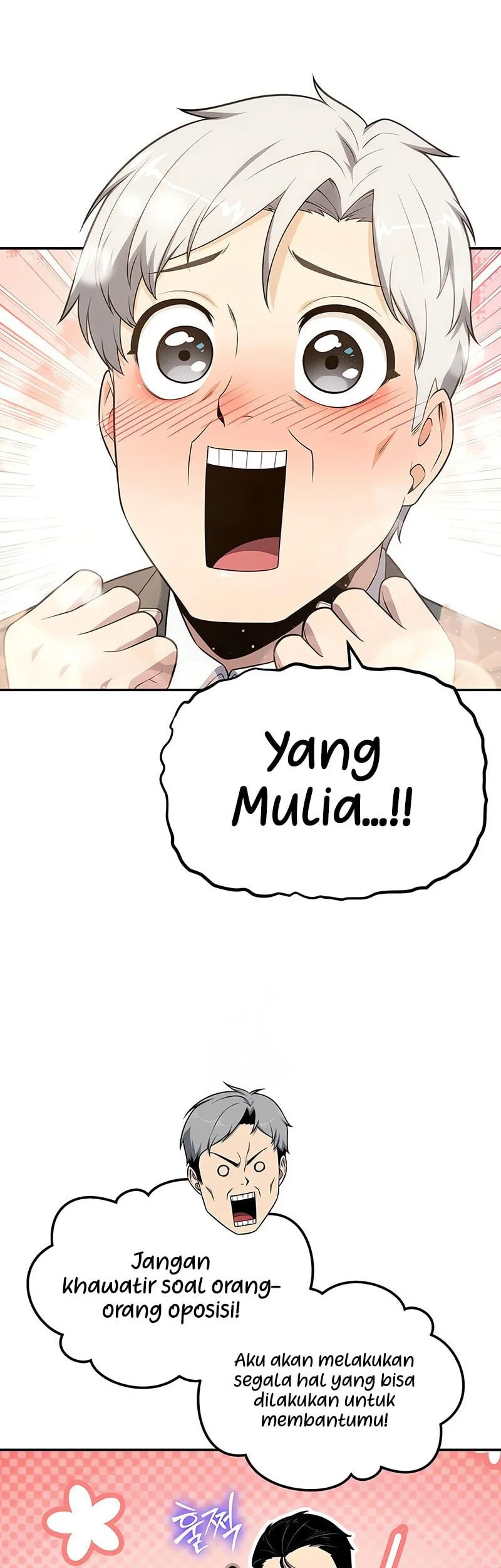 The Knight King Who Returned with a God Chapter 138 Gambar 19