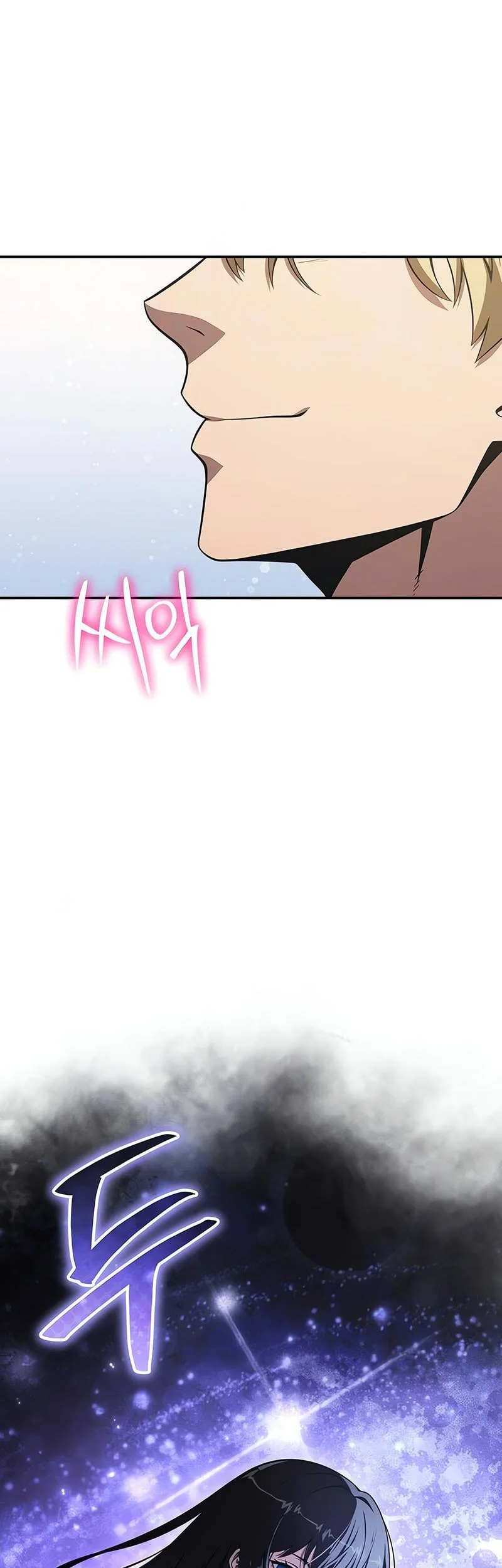 The Knight King Who Returned with a God Chapter 139 Gambar 78