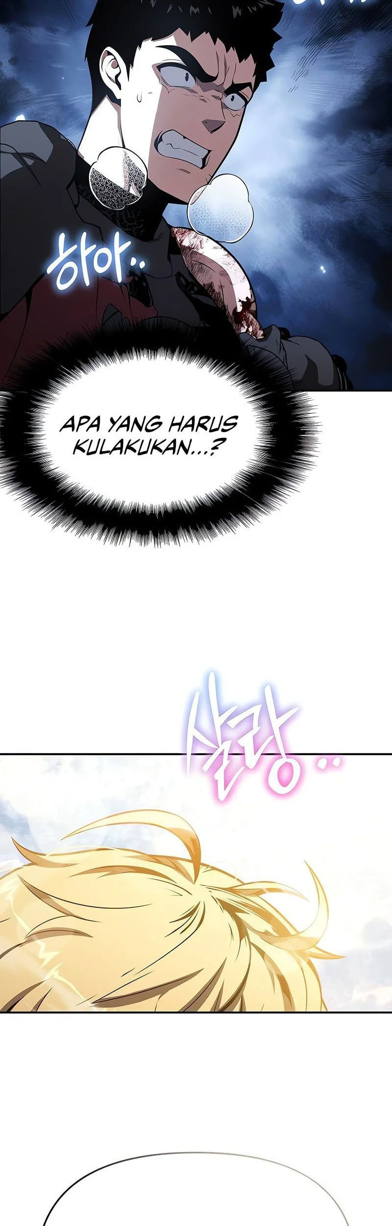 The Knight King Who Returned with a God Chapter 139 Gambar 19