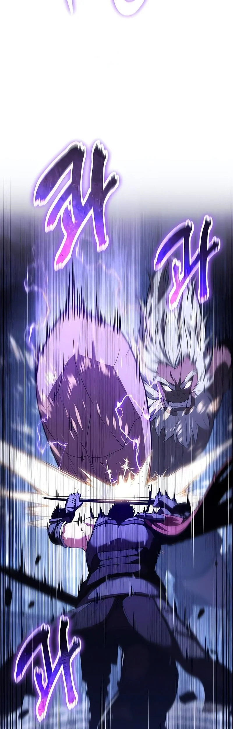 The Knight King Who Returned with a God Chapter 139 Gambar 32