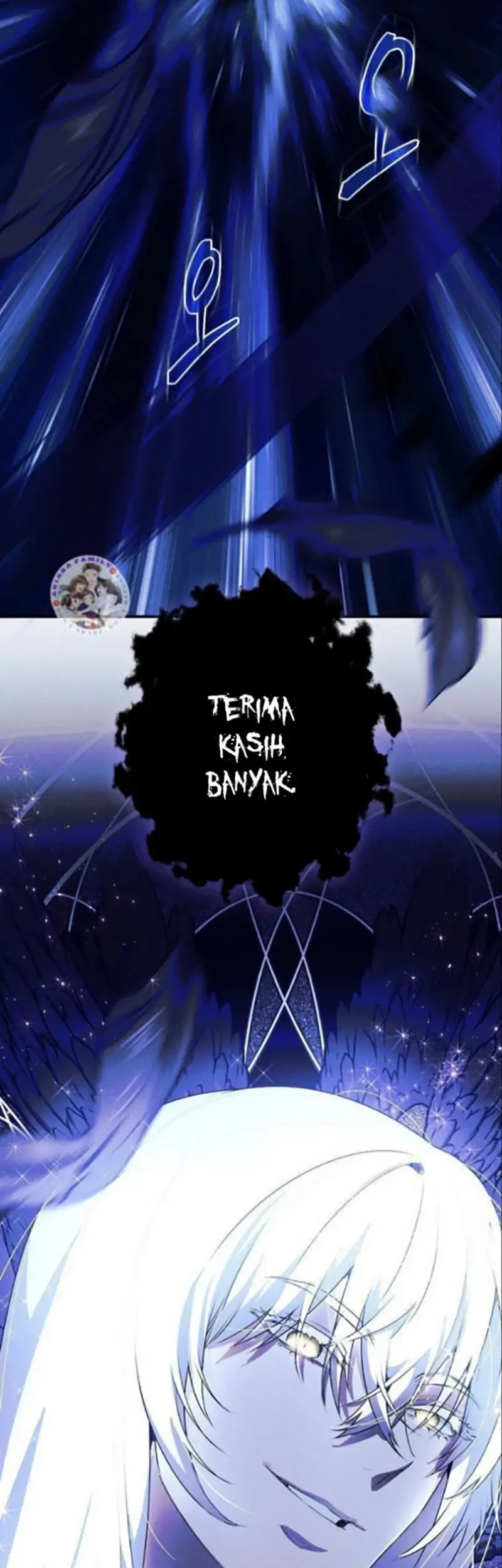 The Lady’s Dark Secret Chapter 48 Gambar 11