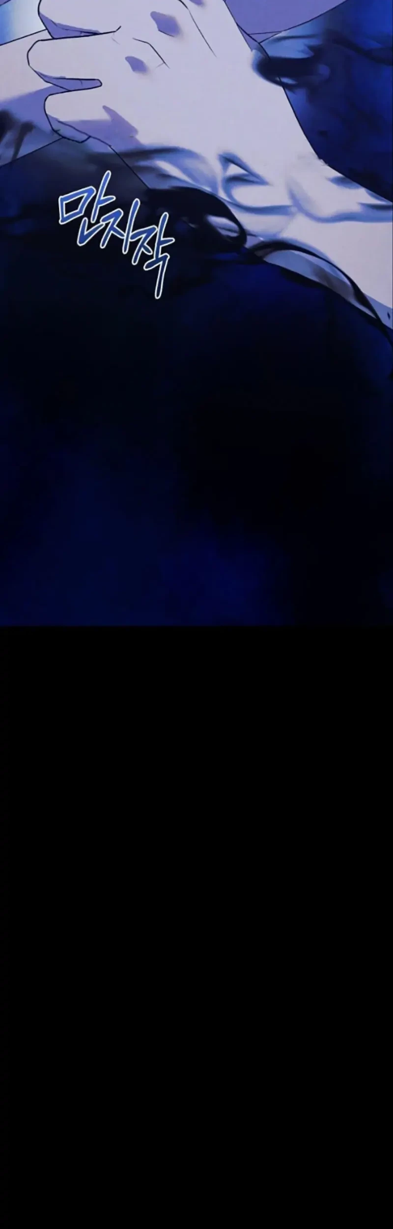 The Lady’s Dark Secret Chapter 48 Gambar 14