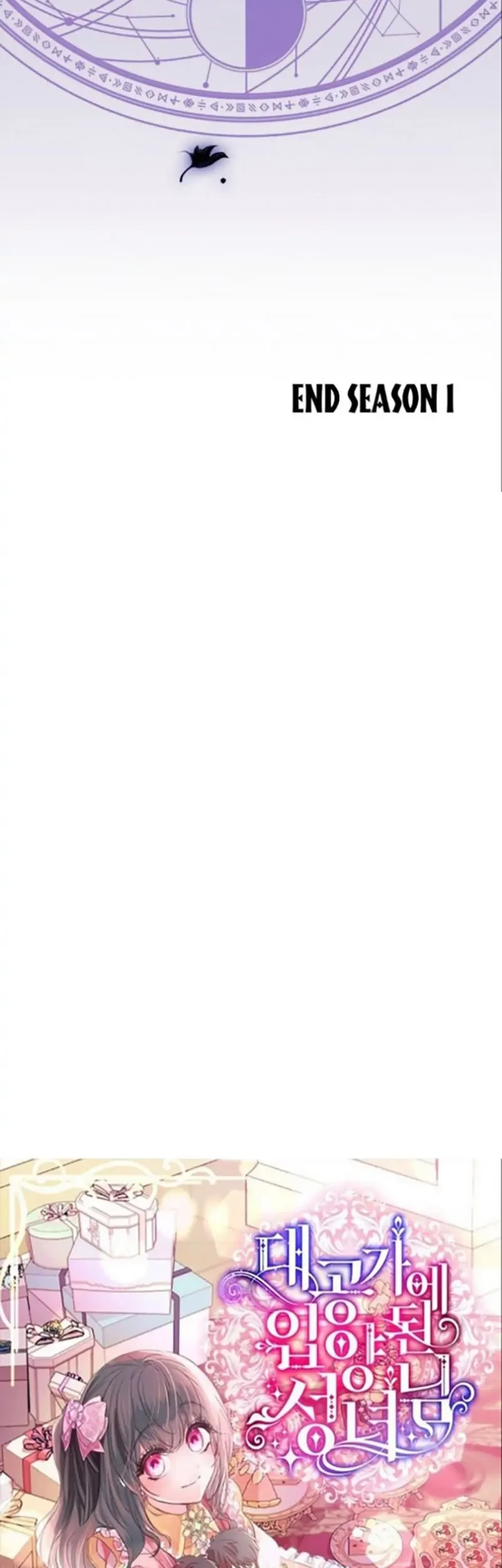 The Lady’s Dark Secret Chapter 48 Gambar 53