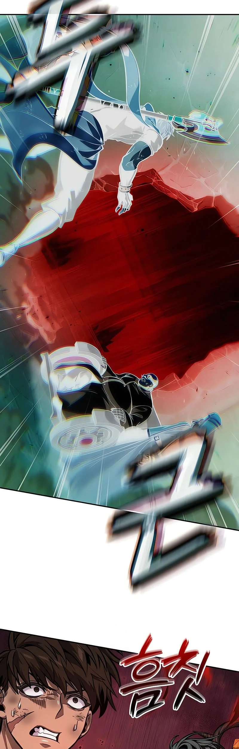 The Last Adventurer Chapter 100 Gambar 11