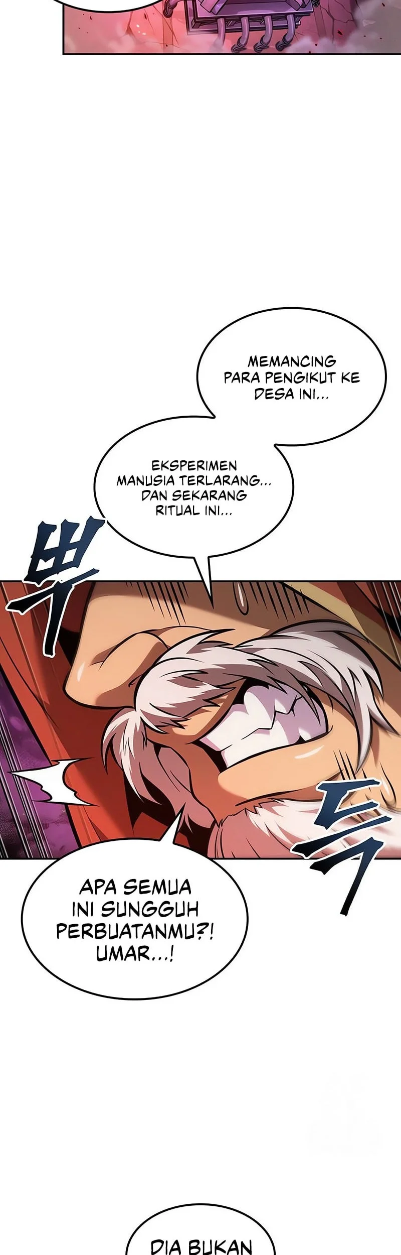 The Last Adventurer Chapter 100 Gambar 16