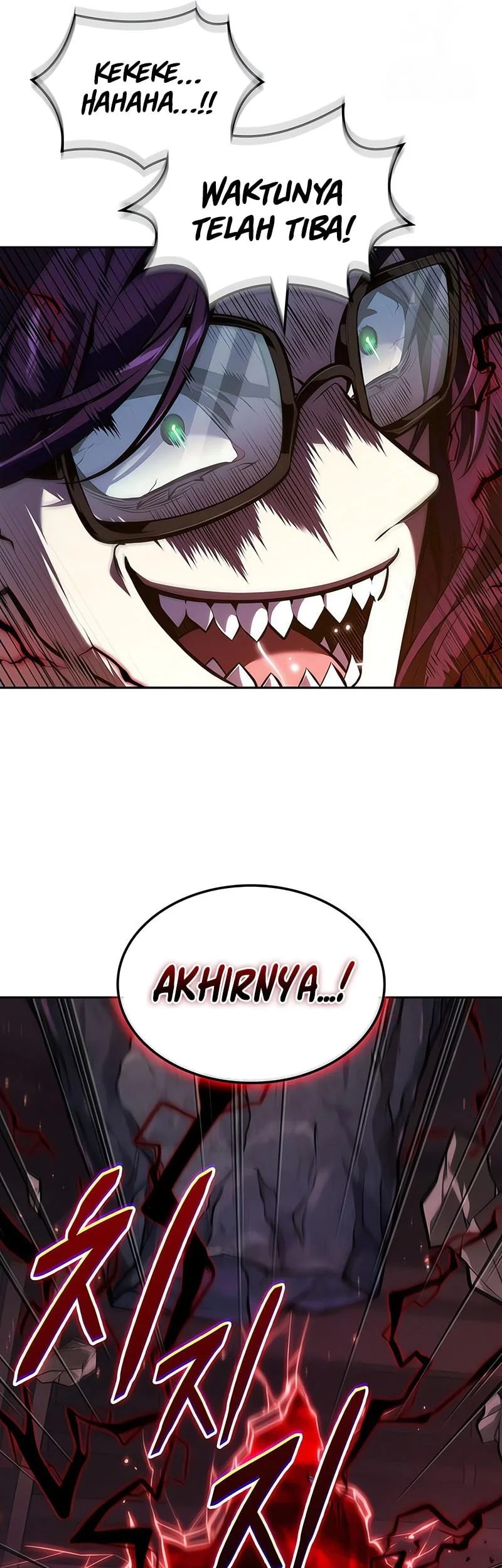 The Last Adventurer Chapter 100 Gambar 27