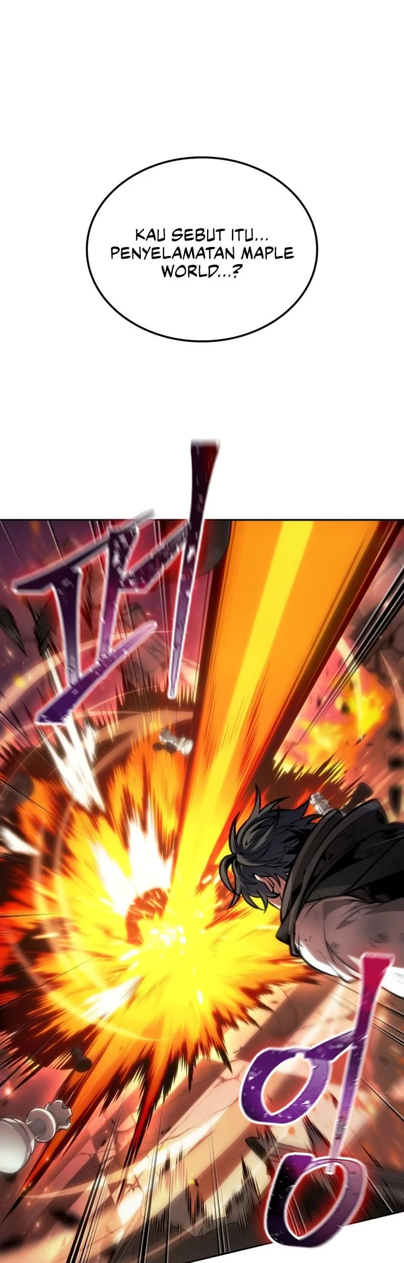 The Last Adventurer Chapter 101 Gambar 50