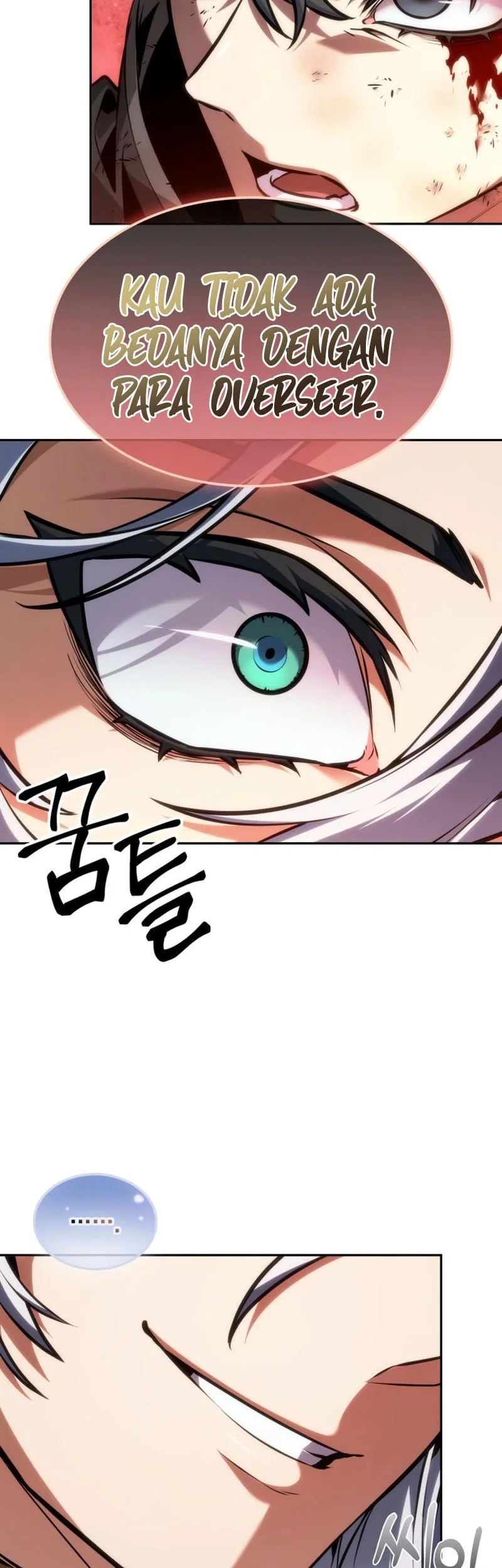 The Last Adventurer Chapter 101 Gambar 54