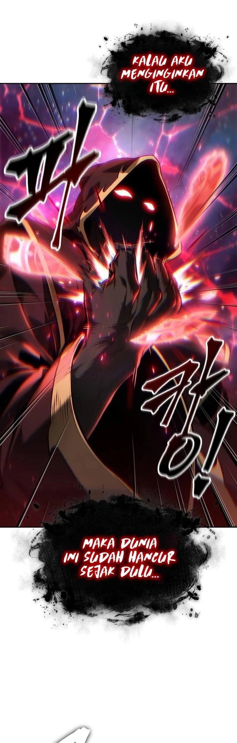 The Last Adventurer Chapter 101 Gambar 18