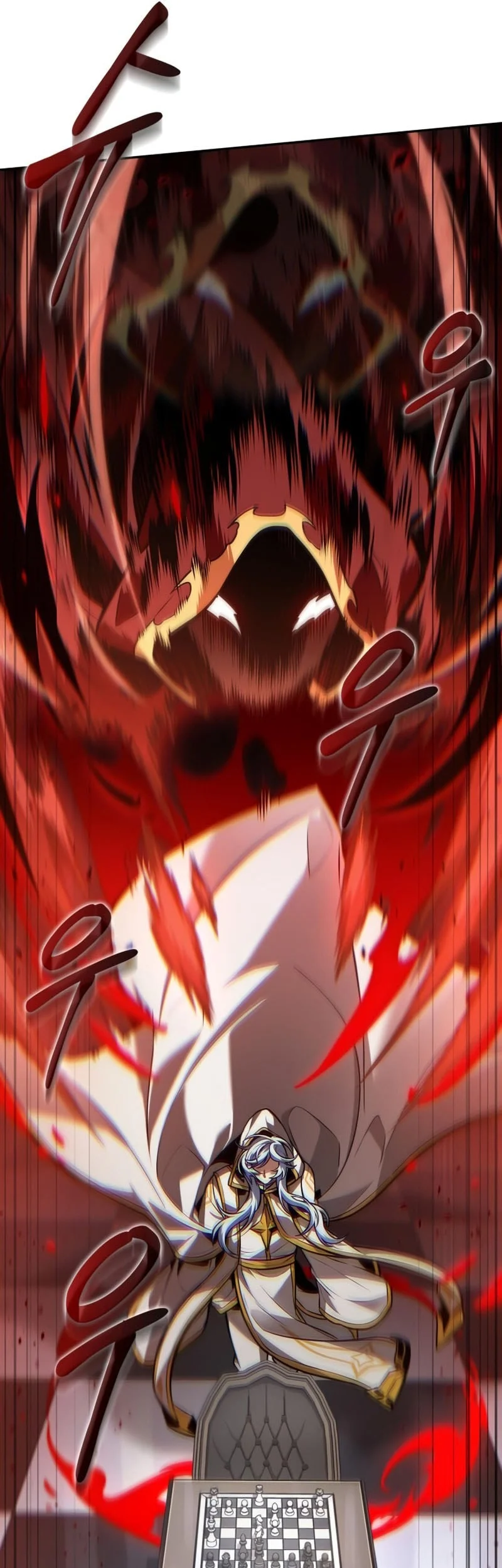 The Last Adventurer Chapter 101 Gambar 25