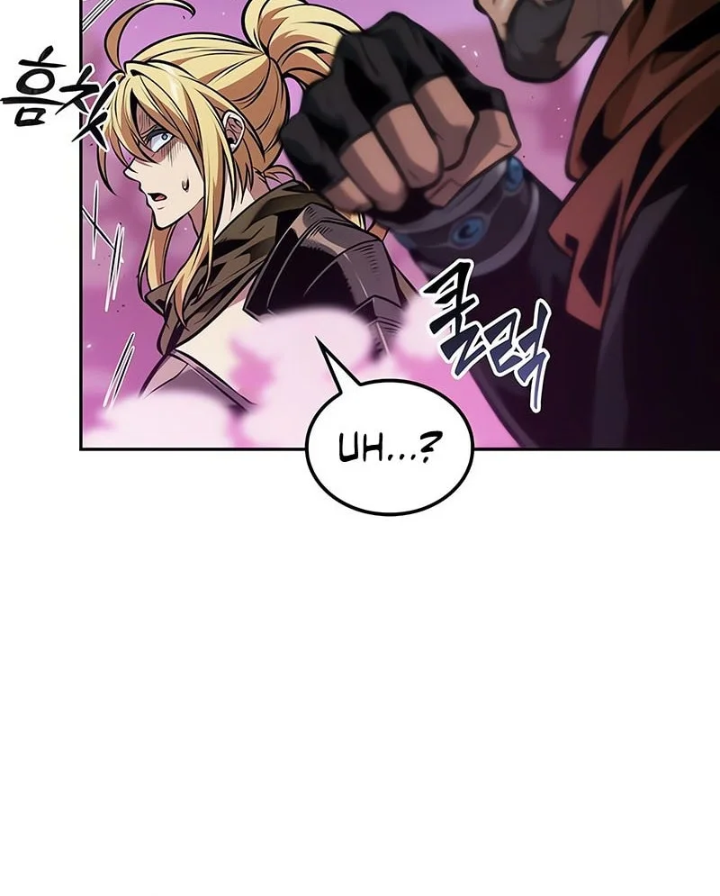 The Last Adventurer Chapter 102 Gambar 17