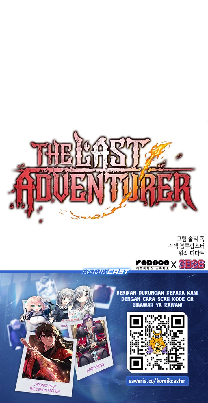 The Last Adventurer Chapter 67 Gambar 79