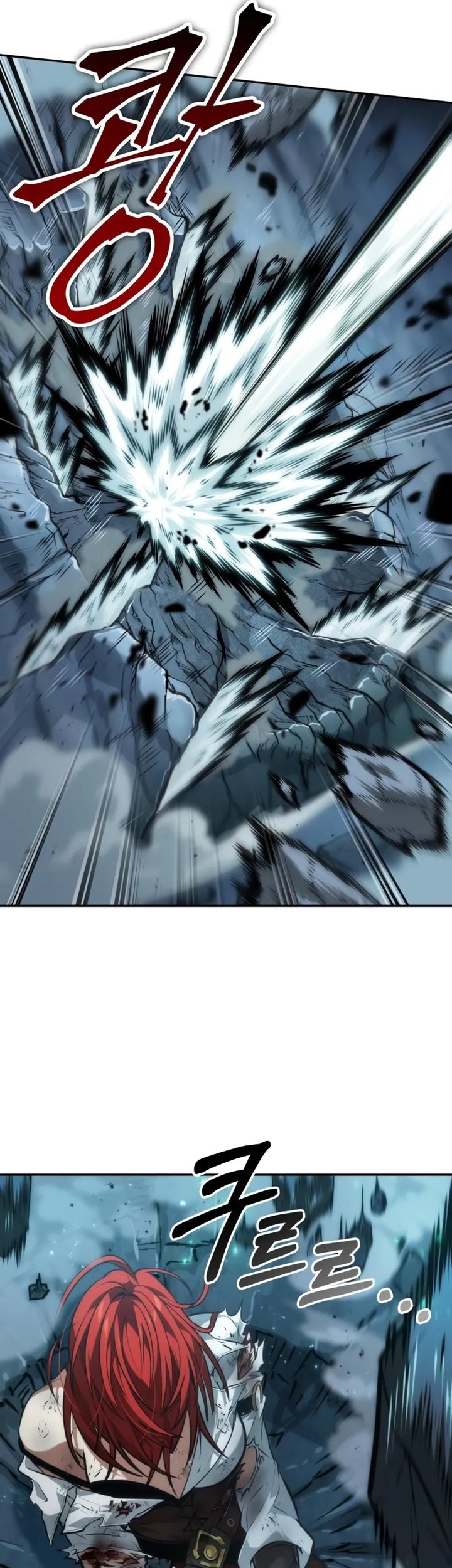 The Last Adventurer Chapter 67 Gambar 42