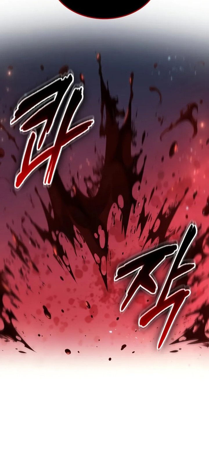 The Last Adventurer Chapter 67 Gambar 74