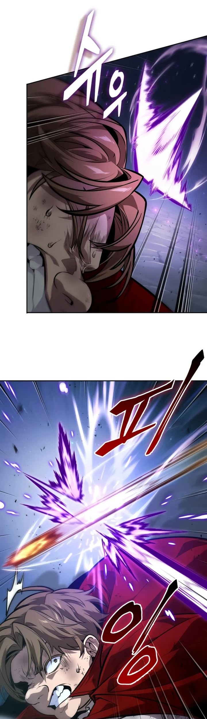 The Last Adventurer Chapter 67 Gambar 4