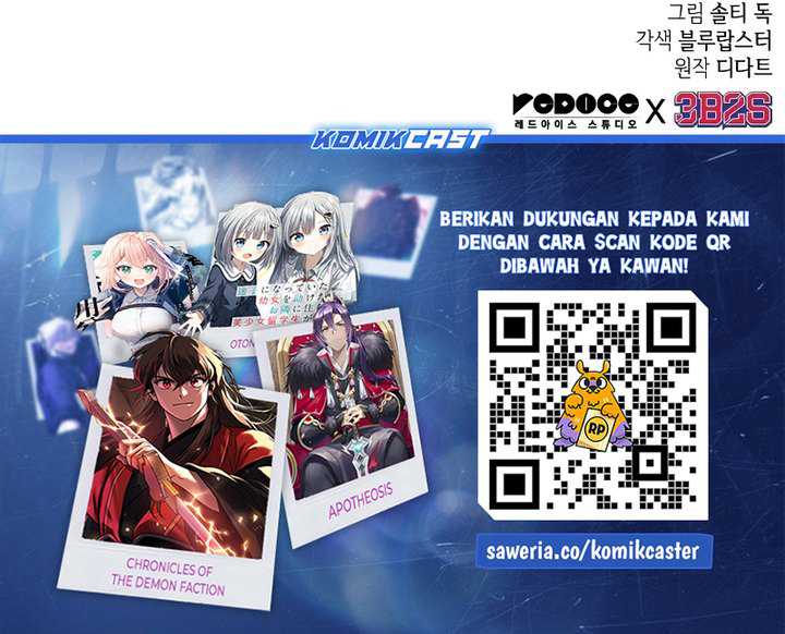 The Last Adventurer Chapter 68 Gambar 86