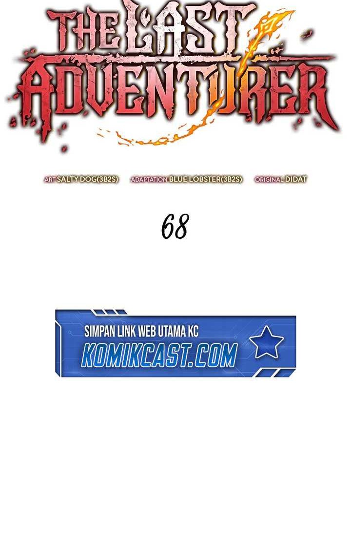 The Last Adventurer Chapter 68 Gambar 20