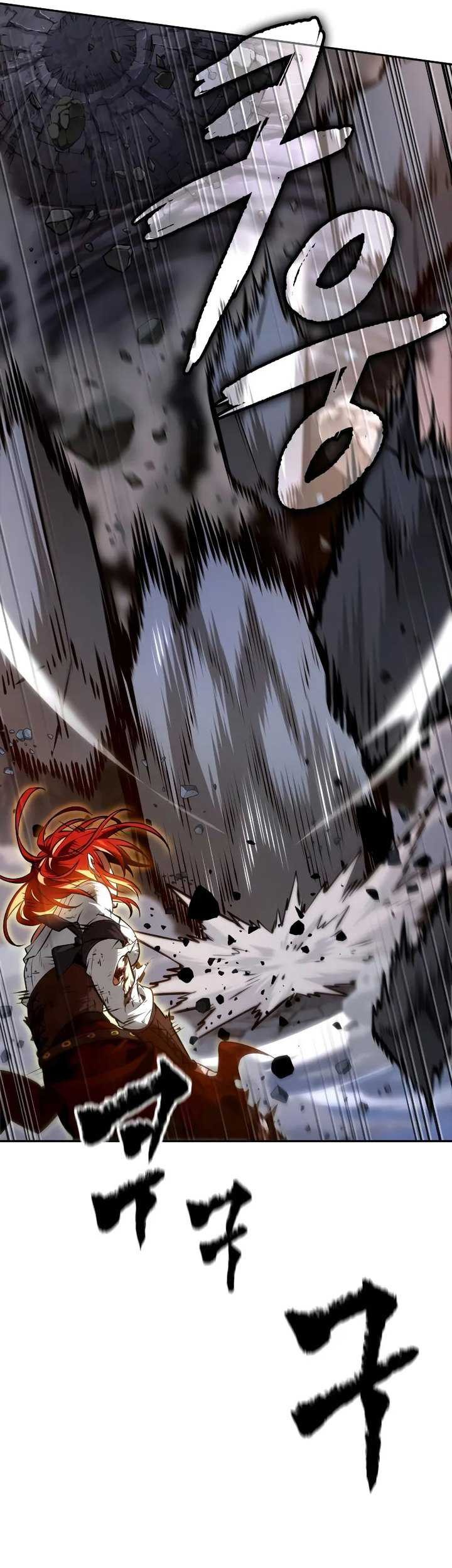 The Last Adventurer Chapter 68 Gambar 28